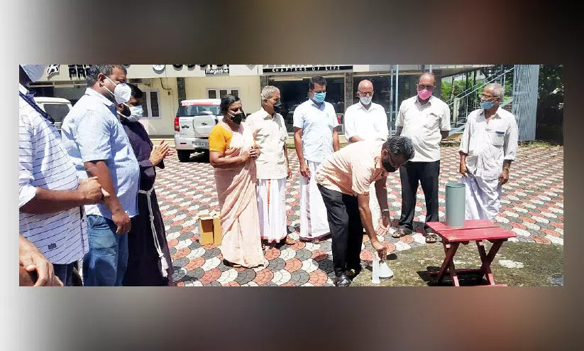 Meenachilar Meenachilar