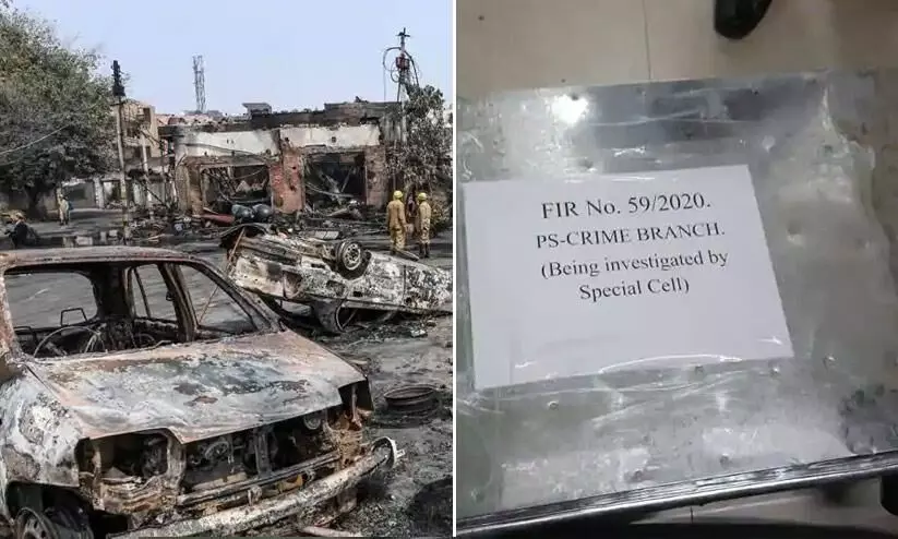 ഡൽഹി കലാപക്കേസിൽ 17,000 പേജ് കുറ്റപത്രം സമർപ്പിച്ച് പൊലീസ് ഡൽഹി കലാപക്കേസിൽ 17,000 പേജ് കുറ്റപത്രം സമർപ്പിച്ച് പൊലീസ്