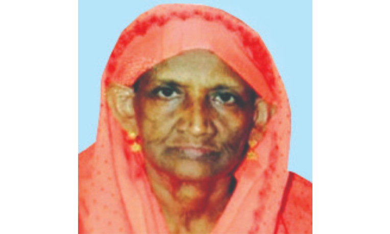 ഫാ​ത്തി​മ