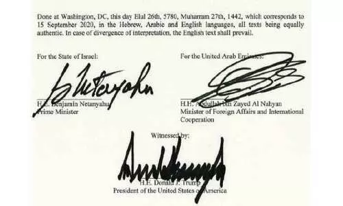 യു.എ.ഇ-ഇസ്രായേൽ കരാർ: തീവ്രവാദത്തിനെതിരെ ഒരുമിച്ച്​ പോരാടും