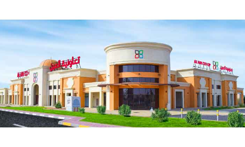 മൂന്നുലക്ഷം ദിർഹമി​െൻറ സമ്മാനങ്ങളുമായി അൽ​െഎൻ കോപ്പിെൻറ വാർഷിക ഷോപ്പിങ്​ ഫെസ്​റ്റിവൽ