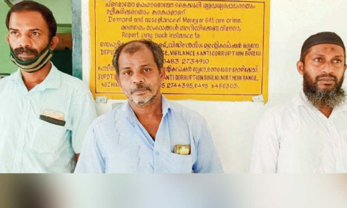 വ​ന​ത്തി​ല്‍ സ്വ​ര്‍ണ ഖ​ന​നം: മൂ​ന്നു​പേ​ർ അ​റ​സ്​​റ്റി​ൽ