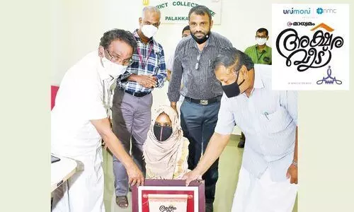 അക്ഷരവീടിെൻറ സ്നേഹപ്രഭയിൽ ഉമ്മുകുൽസു അക്ഷരവീടിെൻറ സ്നേഹപ്രഭയിൽ ഉമ്മുകുൽസു