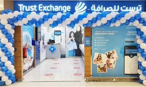 ബിൻ മഹ്​മൂദ് ലുലുവിൽ ട്രസ്​റ്റ് എക്സ്ചേഞ്ച് പ്രവർത്തനമാരംഭിച്ചു