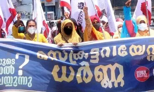 സ്ത്രീ സുരക്ഷ: വിമൻ ജസ്റ്റിസ് സെക്രേട്ടറിയറ്റ് ധർണ നടത്തി സ്ത്രീ സുരക്ഷ: വിമൻ ജസ്റ്റിസ് സെക്രേട്ടറിയറ്റ് ധർണ നടത്തി