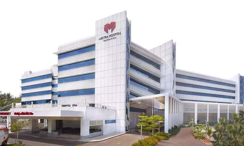 രക്താർബുദ ചികിത്സയിൽ അത്യാധുനിക സംവിധാനങ്ങളുമായി മേയ്​ത്ര