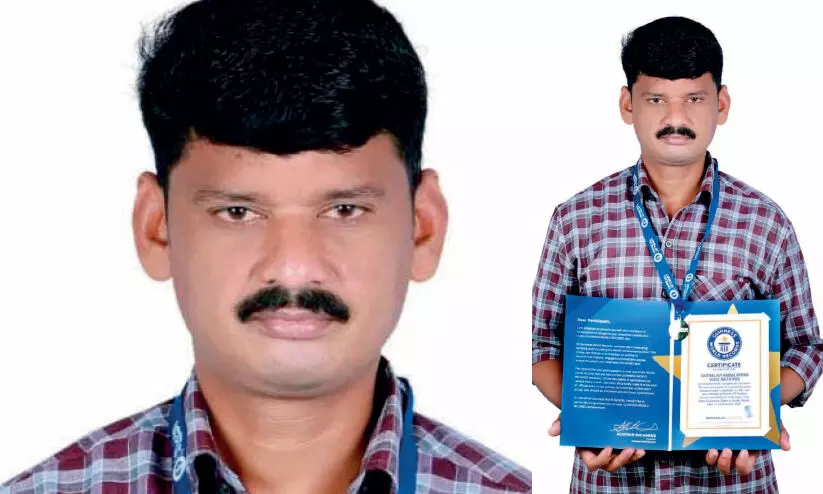 സെയ്​തലവി മത്സ്യ വ്യാപാരിയാണ്; ഗിന്നസ് റെക്കോഡിന് ഉടമയും