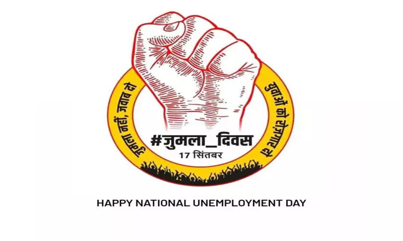 നിങ്ങളുടെ പ്രധാനമന്ത്രിയെ ബഹുമാനിക്കണം -തിരിച്ചടിച്ച് ഹാഷ്ടാഗ് നിങ്ങളുടെ പ്രധാനമന്ത്രിയെ ബഹുമാനിക്കണം -തിരിച്ചടിച്ച് ഹാഷ്ടാഗ്