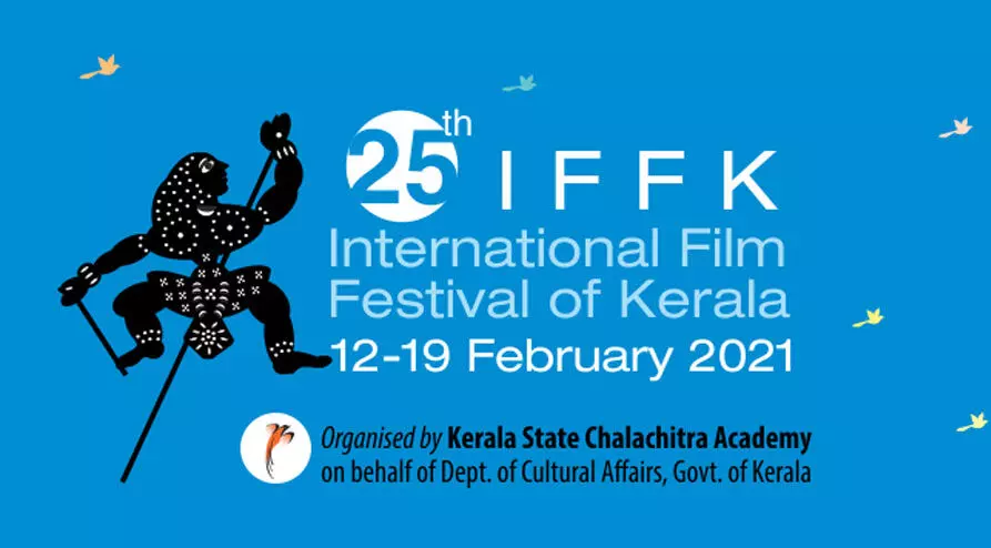 25-ാമത് കേരള രാജ്യാന്തര ചലച്ചിത്ര മേള അടുത്ത വർഷം ഫെബ്രുവരിയിൽ