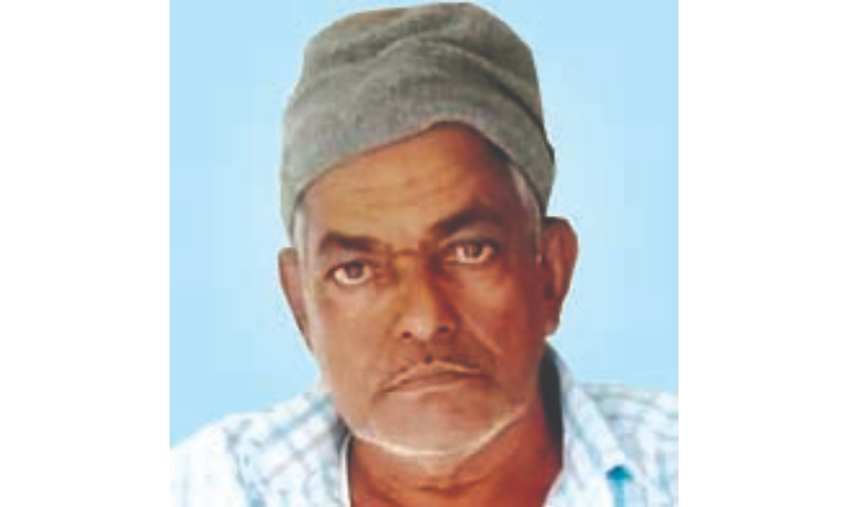 മൊ​യ്തു