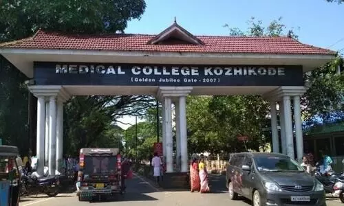 കാത്തിരുന്ന്​ മുഷിഞ്ഞ്​ സ്​കാനിങ്​ മെഷീനുകൾ