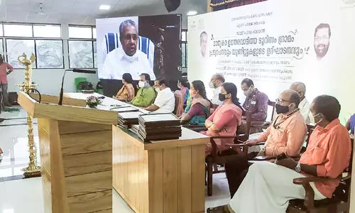 aymanam became tourism village announcement ceremoney