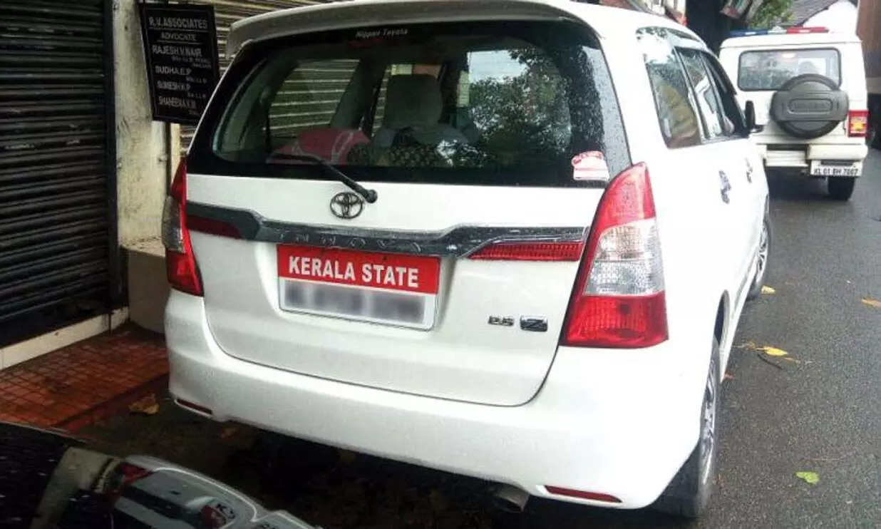 kerala state car kerala state car