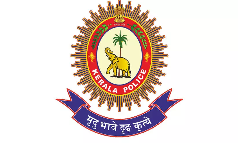 kerala police logo