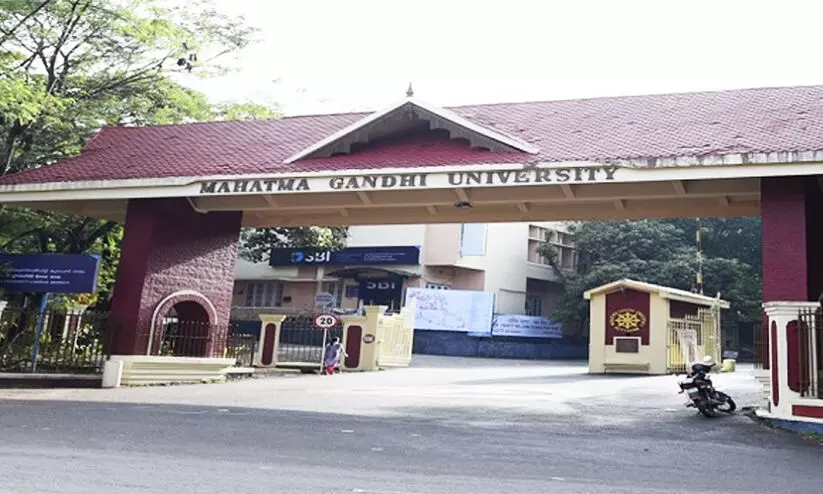 എം.ജി. സർവകലാശാല പി.ജി. പ്രവേശനം; ഏകജാലക ഓൺലൈൻ രജിസ്ട്രേഷൻ ആരംഭിച്ചു എം.ജി. സർവകലാശാല പി.ജി. പ്രവേശനം; ഏകജാലക ഓൺലൈൻ രജിസ്ട്രേഷൻ ആരംഭിച്ചു