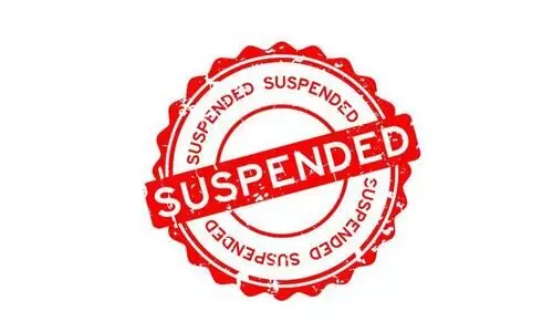 അസി. സെക്രട്ടറിക്ക്​ സസ്​പെൻഷൻ; പഞ്ചായത്ത് ഡയറക്ടർ ശരിവെച്ചു