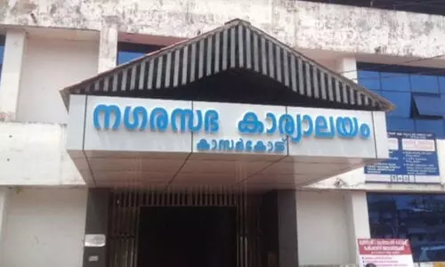 കോവിഡ്‌: വീഴ്‌ച ചൂണ്ടിക്കാട്ടിയ ജീവനക്കാർക്കെതിരെ നടപടിക്ക്​ നി​ർദേശം