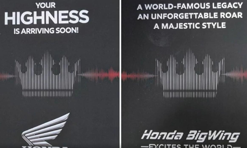 മഹാരാജാവി​െൻറ മുരൾച്ച പങ്കുവച്ച്​ ഹോണ്ട; റെബൽ 500​െൻറ ശബ്​ദമെന്ന്​ ആരാധകർ