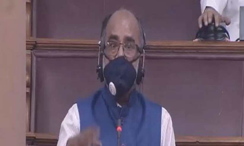 കോവിഡ്: ക്ഷയരോഗത്തിനെതിരായ പോരാട്ടത്തിന്റെ വേഗത കുറഞ്ഞെന്ന് കണ്ണന്താനം കോവിഡ്: ക്ഷയരോഗത്തിനെതിരായ പോരാട്ടത്തിന്റെ വേഗത കുറഞ്ഞെന്ന് കണ്ണന്താനം