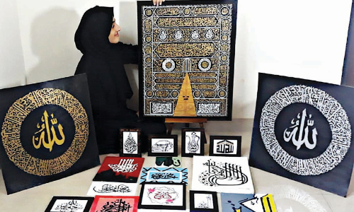 ഫാത്തിമ ഹൈഫയുടെ വരകളിൽ അറബി കാലിഗ്രഫി വിസ്​മയം