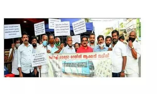 മെട്രോ രണ്ടാംഘട്ടത്തിനെതിരെ വ്യാപാരികളുടെ ധർണ മെട്രോ രണ്ടാംഘട്ടത്തിനെതിരെ വ്യാപാരികളുടെ ധർണ