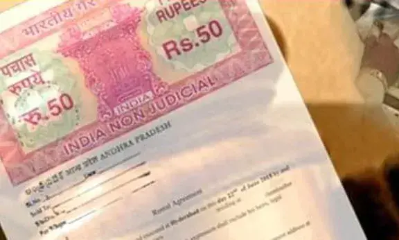 ജില്ലയിൽ മുദ്രപത്ര ക്ഷാമം രൂക്ഷം ; 50, 100 രൂപ മുദ്രപത്രങ്ങളാണ് കിട്ടാനില്ലാതായത്