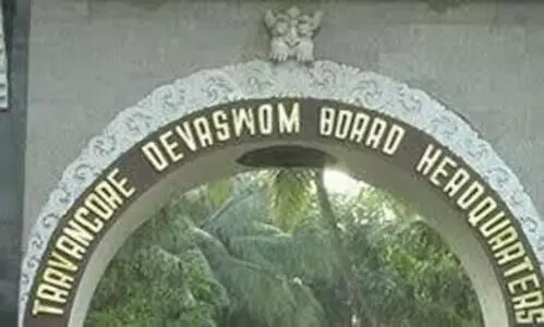 ശിപാർശ കിട്ടിയിട്ട്​ ഏഴുമാസം; നിയമനം ലഭിക്കാതെ 22 ഉദ്യോഗാർഥികൾ