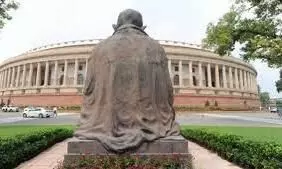 parliament summit parliament summit