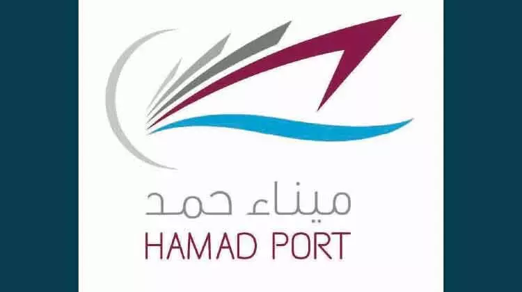 ഹമദ് തുറമുഖം: വലിയ പരിസ്​ഥിതി സൗഹൃദ പദ്ധതി