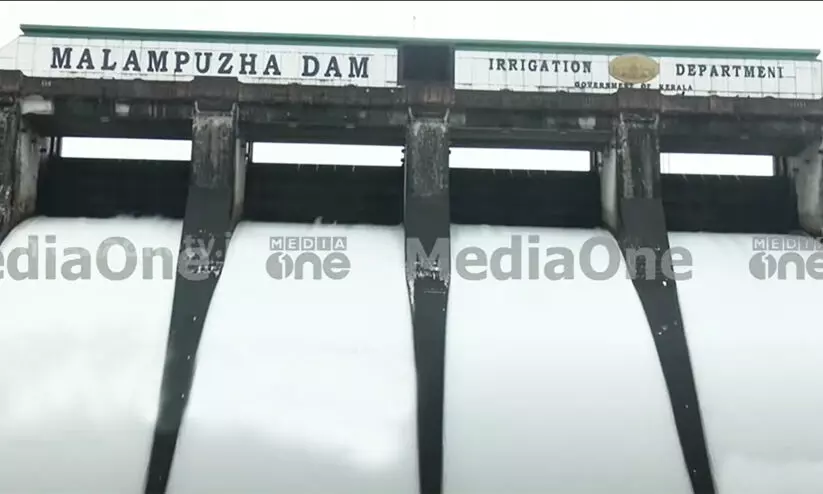 മലമ്പുഴ, പോത്തുണ്ടി അണക്കെട്ടുകൾ തുറന്നു; പ്രദേശത്ത് ജാഗ്രതാ നിർദേശം മലമ്പുഴ, പോത്തുണ്ടി അണക്കെട്ടുകൾ തുറന്നു; പ്രദേശത്ത് ജാഗ്രതാ നിർദേശം