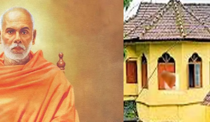 ശ്രീനാരായണഗുരു സ്ഥാപിച്ച സംസ്‌കൃത പാഠശാല കെട്ടിടം പൊളിക്കൽ വിവാദത്തിൽ