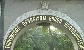ശിപാർശ കിട്ടിയിട്ട് ഏഴുമാസം; നിയമനം ലഭിക്കാതെ 22 ഉദ്യോഗാർഥികൾ ശിപാർശ കിട്ടിയിട്ട് ഏഴുമാസം; നിയമനം ലഭിക്കാതെ 22 ഉദ്യോഗാർഥികൾ