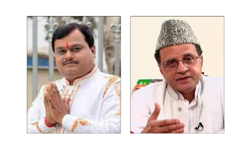 UPSC Jihad and Zakath foudation