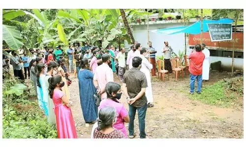 ഗിഫ്റ്റ് സിറ്റി; അയ്യമ്പുഴയിൽ സമരപ്പന്തൽ തുറന്നു