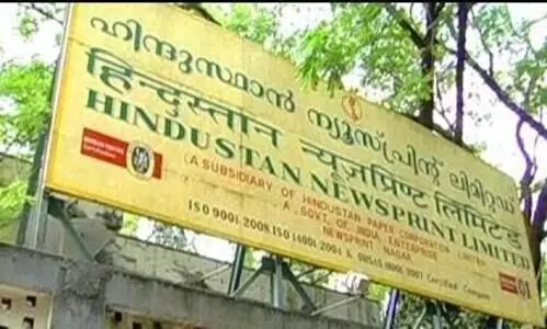 എച്ച്​.എൻ.എൽ ഏറ്റെടുക്കൽ: ഇനി സർക്കാറി​ന്​ തീരുമാനിക്കാം