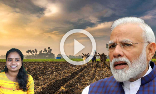 മോദിയുടെ കാർഷികബിൽ മധുരത്തിൽ പൊതിഞ്ഞ കൊടും വിഷം