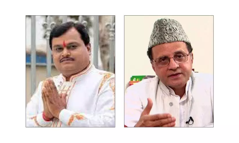 UPSC Jihad and Zakath foudation