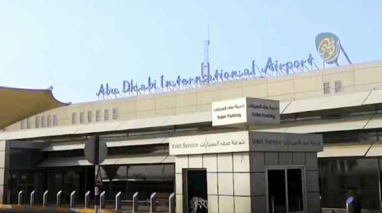 അബൂദബി വിമാനത്താവളം: ട്രാൻസിറ്റ് യാത്രക്കാർക്ക് ഫാസ്റ്റ് ലൈൻ അബൂദബി വിമാനത്താവളം: ട്രാൻസിറ്റ് യാത്രക്കാർക്ക് ഫാസ്റ്റ് ലൈൻ
