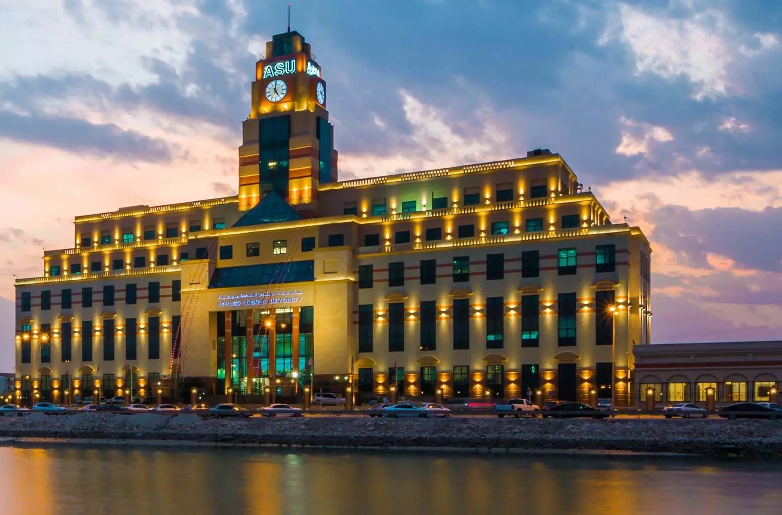 ലോക നിലവാരത്തിലുള്ള കോഴ്സുകളുമായി എ.എസ്.യു കോളജ് ഒാഫ് എഞ്ചിനീയറിങ് ലോക നിലവാരത്തിലുള്ള കോഴ്സുകളുമായി എ.എസ്.യു കോളജ് ഒാഫ് എഞ്ചിനീയറിങ്