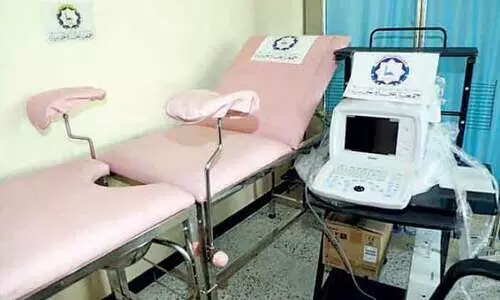 യമനിൽ ചികിത്സ ഉപകരണങ്ങൾ നൽകി