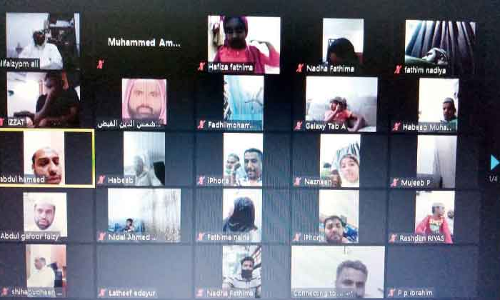 മു​അ​ല്ലിം​ദി​ന സം​ഗ​മ​വും പ്രാ​ർ​ഥ​ന സ​ദ​സ്സും