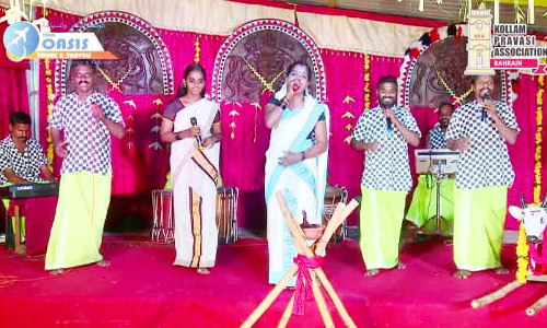 കൊ​ല്ലം പ്ര​വാ​സി അ​സോ.​ ഓ​ണാ​ഘോ​ഷം