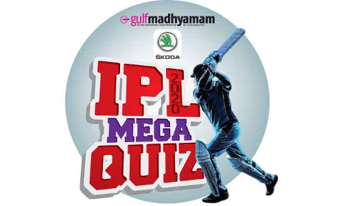 െഎ.​പി.​എ​ൽ മെ​ഗാ ക്വി​സ്​ നാളെ മു​ത​ൽ