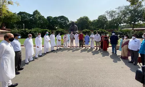 പ്രതിപക്ഷ പ്രതിഷേധത്തിന് അയവില്ല; രാജ്യസഭ സമ്മേളനം സംയുക്തമായി ബഹിഷ്കരിച്ചു