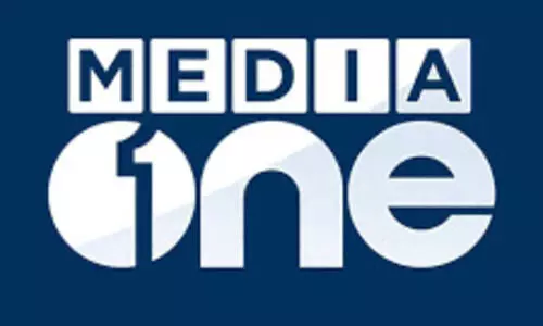 mediaone
