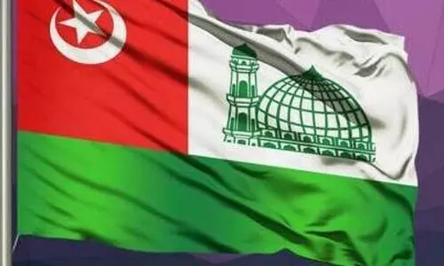 karala muslim jamath