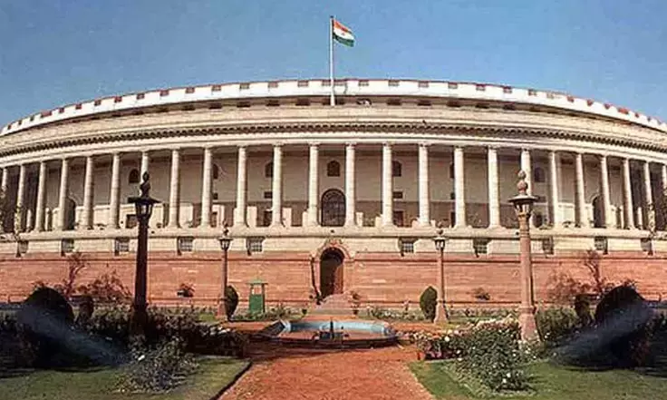 Rajya Sabha