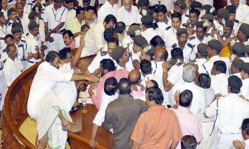 നിയമസഭ നാണംകെട്ട ദിനം