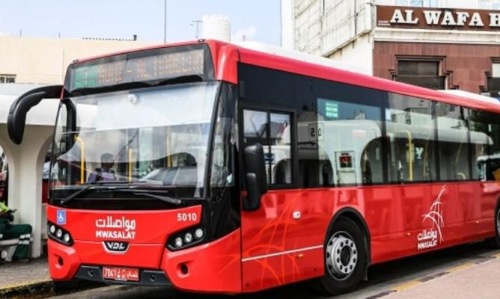 മുവാസലാത്ത്​ സർവീസ്​ പുനരാരംഭിക്കൽ:  ടിക്കറ്റ്​ നിരക്കുകൾ ഉയരും