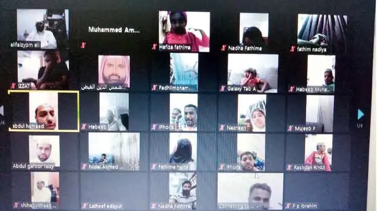 മു​അ​ല്ലിം​ദി​ന സം​ഗ​മ​വും പ്രാ​ർ​ഥ​ന സ​ദ​സ്സും